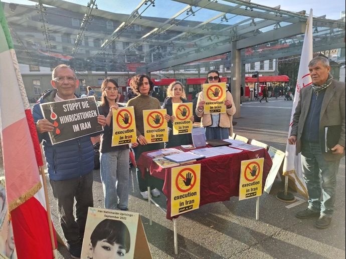 برن سوئیس - آکسیون ایرانیان آزاده علیه صدور احکام جنایتکارانه اعدام علیه زندانیان سیاسی - ۱۵آبان