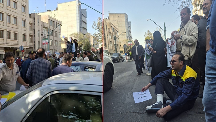 تجمع اعتراضی کارگران ارکان ثالث صنعت نفت در تهران