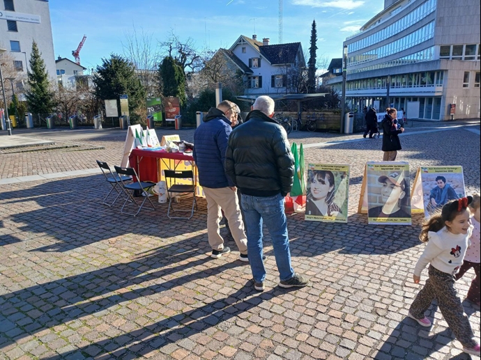 آفرتیکون آفرتیکون