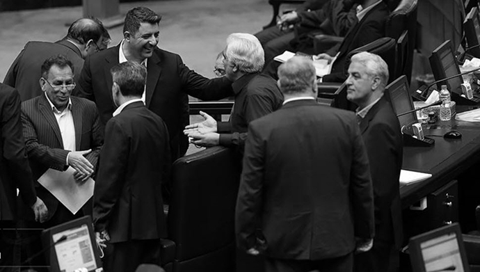 مجلس ارتجاع