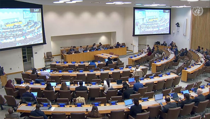 هفتادودومین اجلاس حقوق‌بشر سازمان ملل متحد