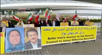 وین - تظاهرات یاران شورشگر همزمان با اجلاس شورای حکام آژانس بین‌المللی انرژی اتمی 