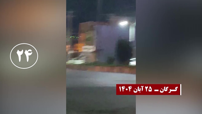 تصاویری از تصویرنگاری و نصب بنر بر فراز پلها - سری پنجم کارزار قیام آبان ۹۸ تصاویری از تصویرنگاری و نصب بنر بر فراز پلها - سری پنجم کارزار قیام آبان ۹۸