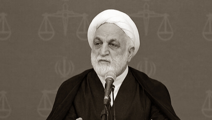 اژه‌ای سردژخیم قضاییه جلادان