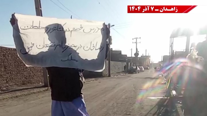 فعالیت کانون‌های شورشی در زاهدان