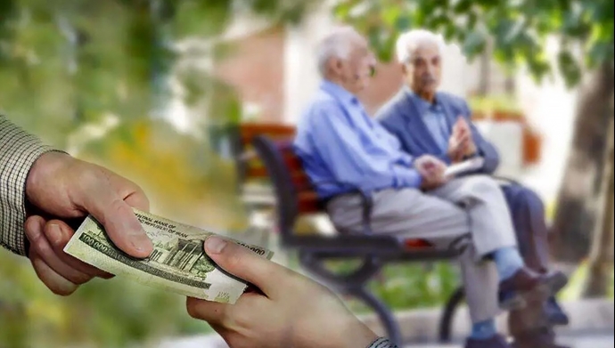 بازنشستگان