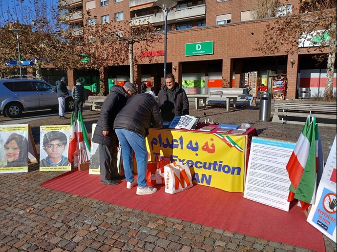 آفرتیکون آفرتیکون