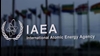 آژانس بین‌المللی انرژی اتمی