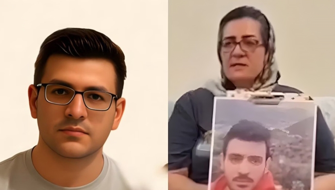 پیام مادر احسان فریدی