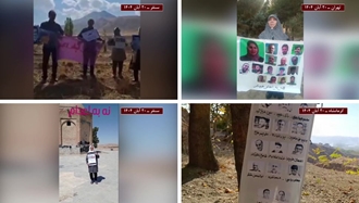 کارزار سه‌شنبه‌های نه به اعدام