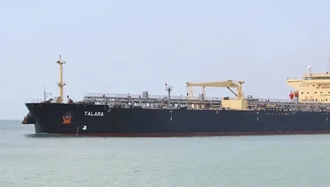 نفت‌کش تالارا