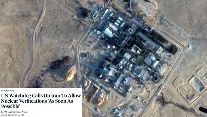 سایت اتمی بمباران شده رژیم ایران