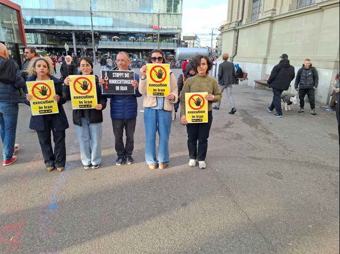 برن سوئیس - آکسیون ایرانیان آزاده علیه صدور احکام جنایتکارانه اعدام علیه زندانیان سیاسی - ۱۵آبان