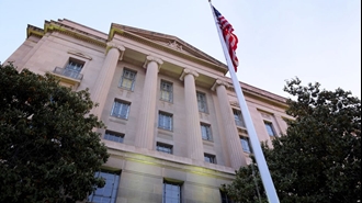 دادگاه فدرال آمریکا