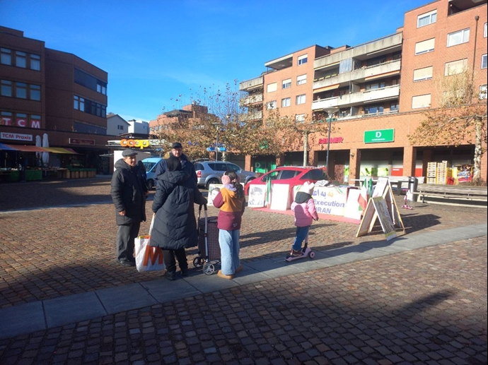 آفرتیکون آفرتیکون