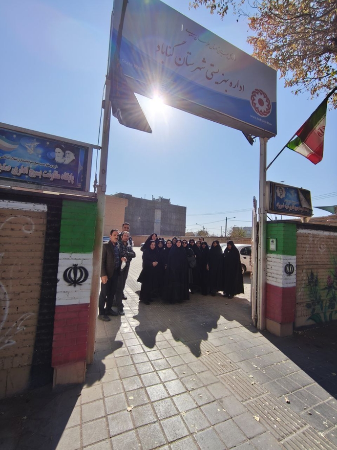 اعتراض کارکنان بهزیستی سراسر کشور به حقوق پایین