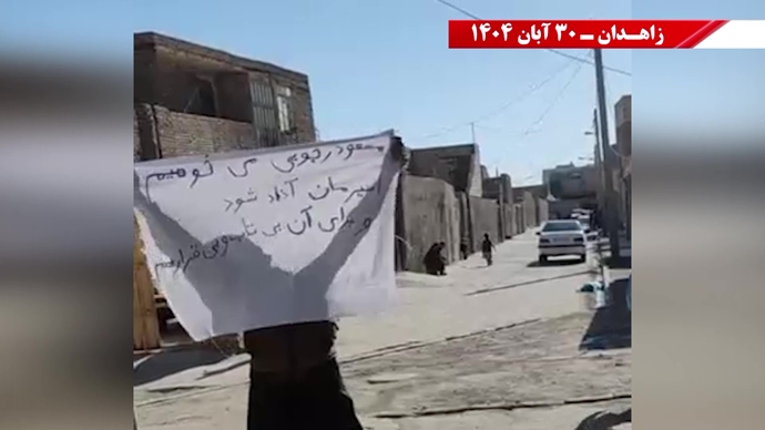 پراتیک کانون‌های شورشی در زاهدان