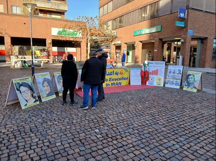 آفرتیکون آفرتیکون