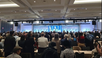 کنوانسیون ایران آزاد ۲۰۲۵ 