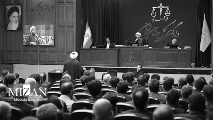 چهل‌و‌سومین جلسه دادگاه قضاییه جلادان محاکمه غیابی ۱۰۴تن از مجاهدین و مقاومت ایران