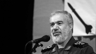 پاسدار فدوی