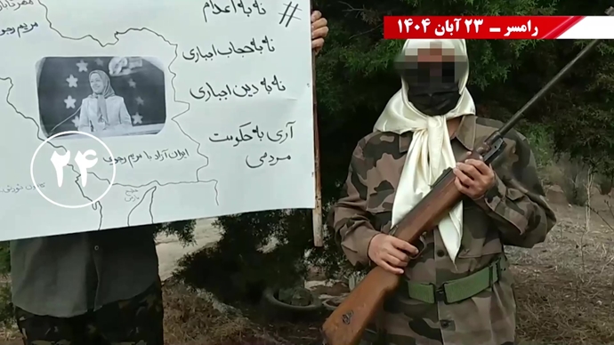 سری سوم کـارزار قیـام آبـان با درود به شهیـدان سری سوم کـارزار قیـام آبـان با درود به شهیـدان