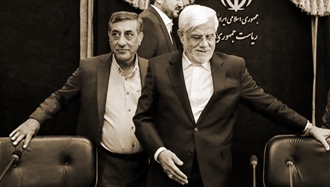 عارف و قائم‌پناه