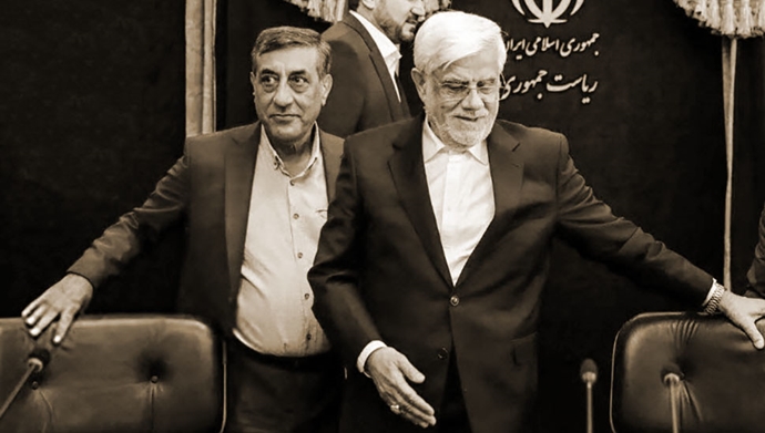 عارف و قائم‌پناه