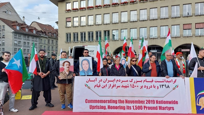 برن سوئیس - آکسیون ایرانیان آزاده در سالگرد قیام آبان ۹۸ در همبستگی با قیام سراسری مردم ایران 