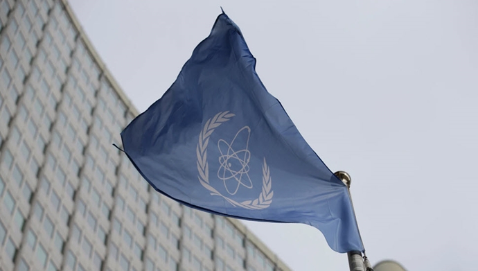 آژانس بین‌المللی انرژی اتمی