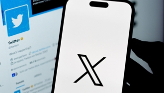 ویژ‌گی تازه ایکس