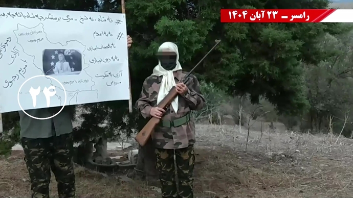 سری سوم کـارزار قیـام آبـان با درود به شهیـدان سری سوم کـارزار قیـام آبـان با درود به شهیـدان