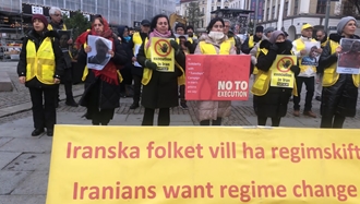 یوتوبوری - اکسیون ایرانیان آزاده در حمایت از زندانیان سیاسی زیر اعدام - ۸ آذر ۱۴۰۴