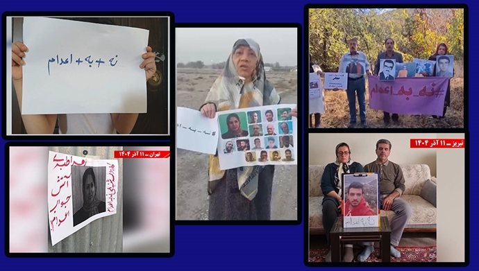 کارزار «سه‌شنبه‌های نه به اعدام»