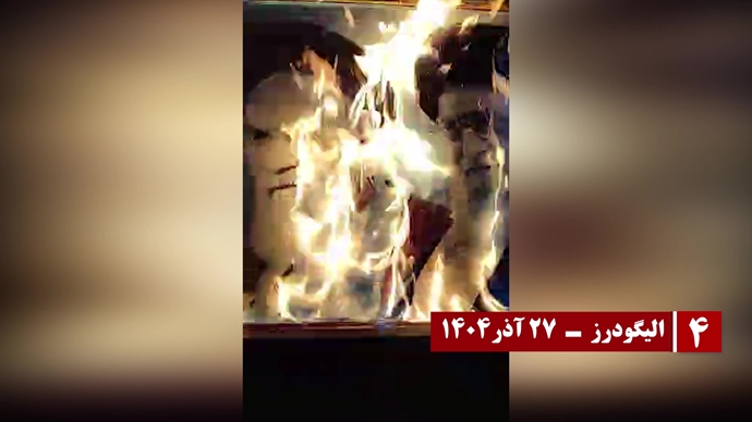 پاسخ آتشین شورشگران به سرکوب و ترفند رژیم در مشهد