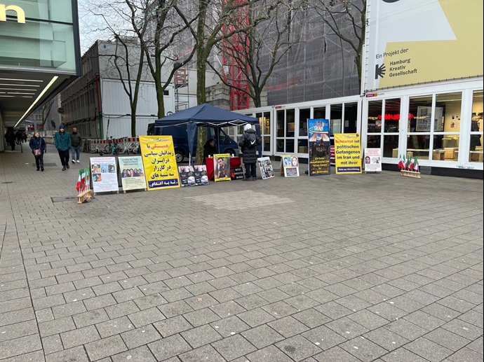 هامبورگ هامبورگ