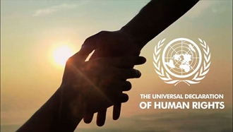 اعلامیه جهانی حقوق‌بشر