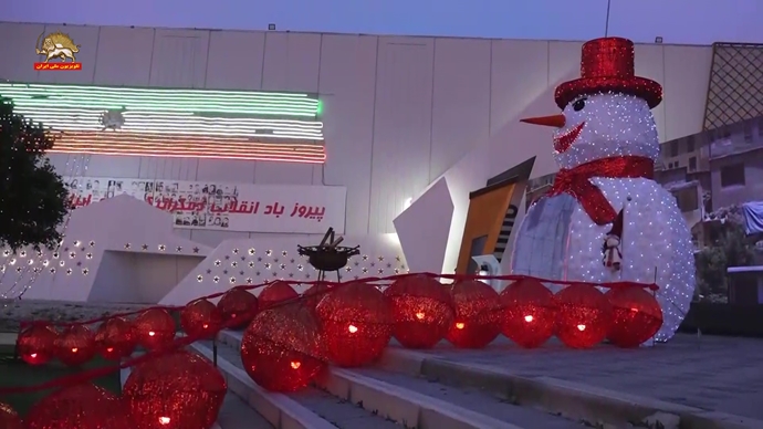 شب یلدا در اشرف۳