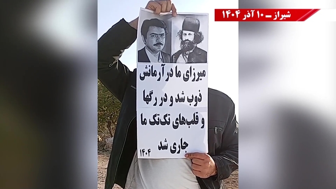 صب پوستر و تجمع جوانان در شهرهای میهن در سالروز شهادت میرزا کوچک خان جنگلی