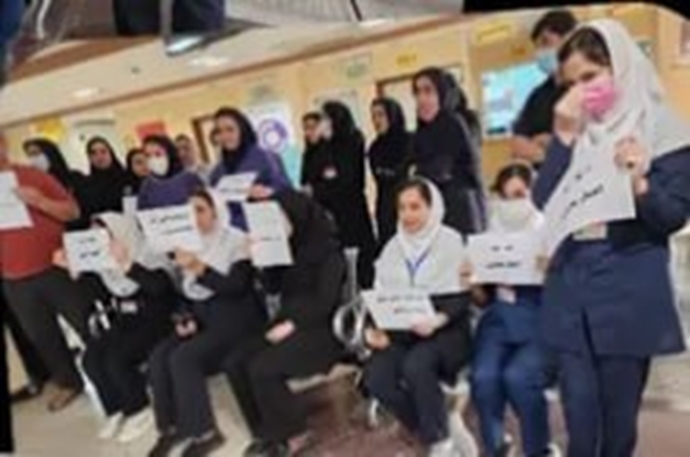 مینو دشت مینو دشت