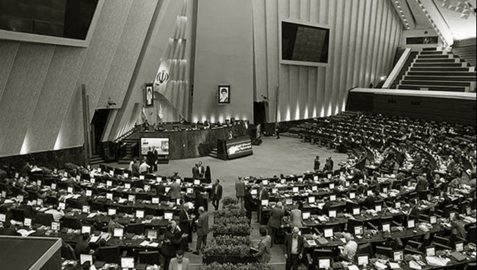 مجلس ارتجاع