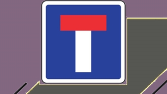 بن‌بست سیاسی