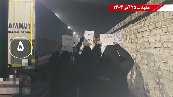 پراتیک کانون‌های شورشی در شهرهای میهن