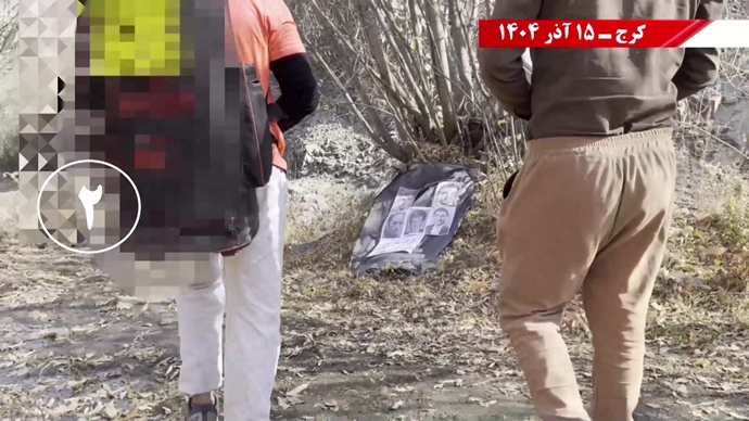 تصویرنگاری و پراتیکهای انقلابی در ۱۵ آذر تصویرنگاری و پراتیکهای انقلابی در ۱۵ آذر