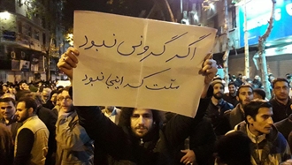 عکس از آرشیو