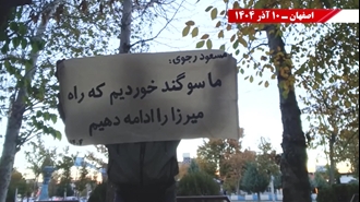 مهمترین اخبار ایران و جهان در ۶۰ثانیه