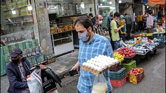 رشد قیمت ارزاق عمومی در ایران