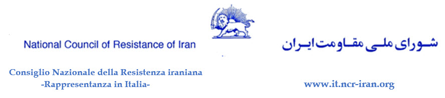 نمایندگی شورای ملی مقاومت ایران ـ ایتالیا