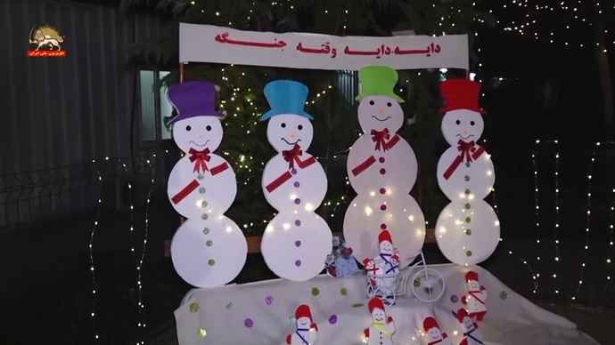 شب یلدا در اشرف۳