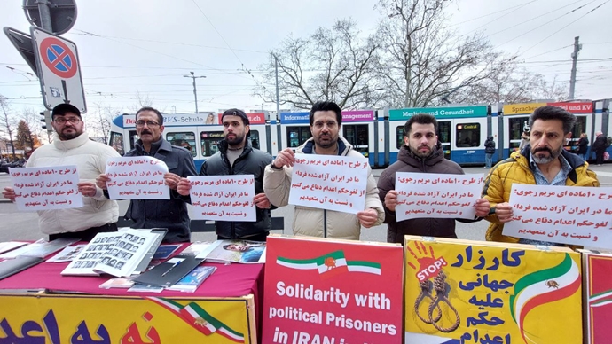 زوریخ سوئیس - آکسیون ایرانیان آزاده علیه احکام اعدام قضاییه جلادان و حمایت از برنامه ۱۰ماده‌ای خانم مریم رجوی